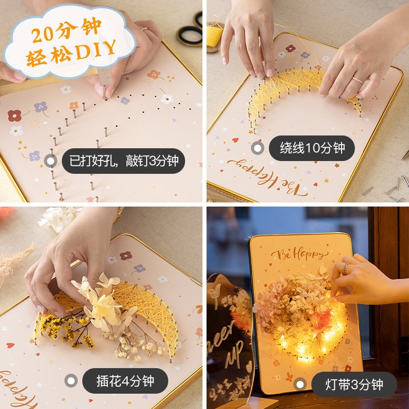 现货弦丝画diy解闷手工礼物女绕线钉子画材料包亲手制作装饰画花