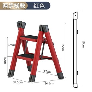 家用梯折叠梯子加厚人字梯客厅楼梯伸缩多功能扶梯五六八步便携梯