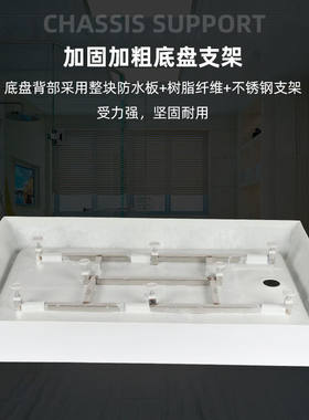 长方形淋浴房底i盆加厚亚克力浴室卫生间底座底盘防漏挡水条排水