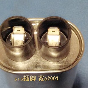 1.05uf 碧彩高压电容 2500V 工业大型微波设备 微波高压电容