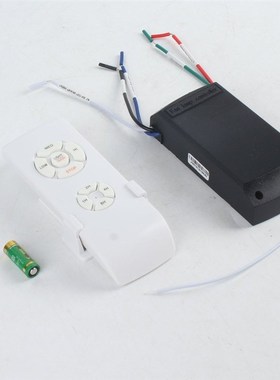 Ceiling Fan Lamp Remote Control Kit 110 240V Timing Wireles