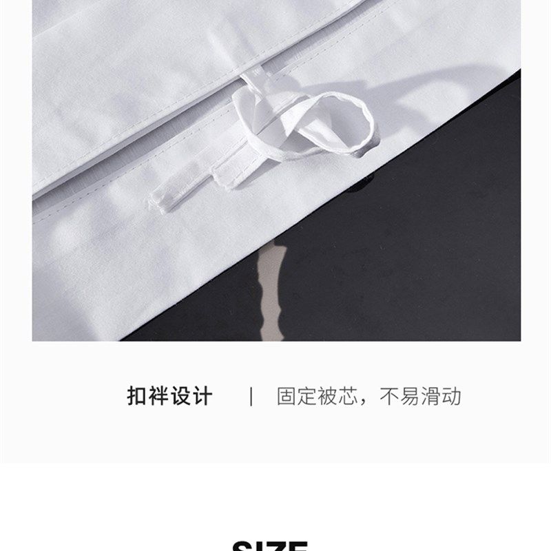 全季酒店宾馆床上用品全棉白色四件套民宿床单被套定制床笠,床上用品,酒店床品套件,淘宝优惠券,粉丝福利购,淘宝优惠卷