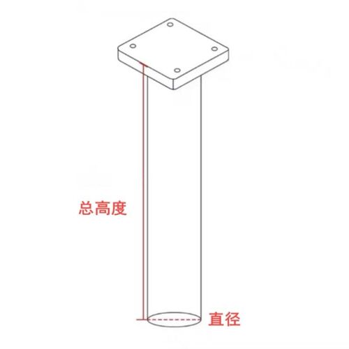 透明亚克力圆柱桌腿餐桌支架岩板岛台支撑腿一字型圆柱型书桌子腿
