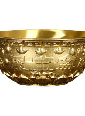 纯铜聚宝盆c摆件五福元宝盆加厚实心莲花底座金碗家用装饰店铺开