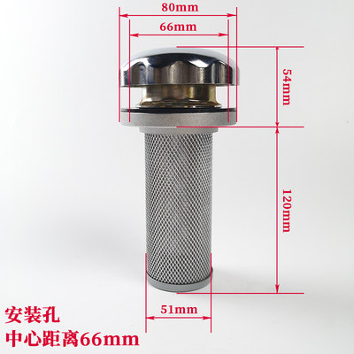 三一泵浦车支腿水箱盖空气滤芯v透气帽EF3-40滤清器液压油箱盖加