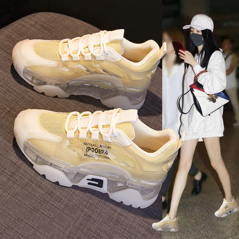 ins果冻底网面透气老爹鞋女2023春夏秋新款厚底内增高休闲运动鞋