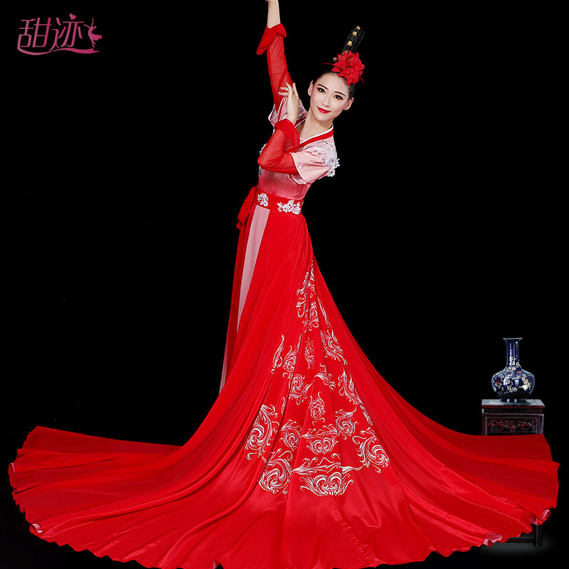 古典舞蹈服女仙气桃李杯舞蹈剧目红艳凝香服装开场舞大摆裙演出服