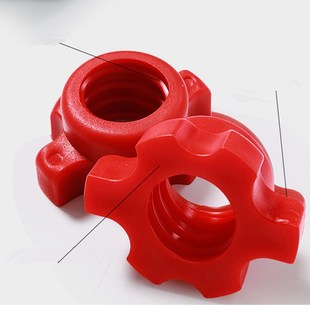 Rod Solid Steel Lifting Dumbbell Weight Bar 50cm