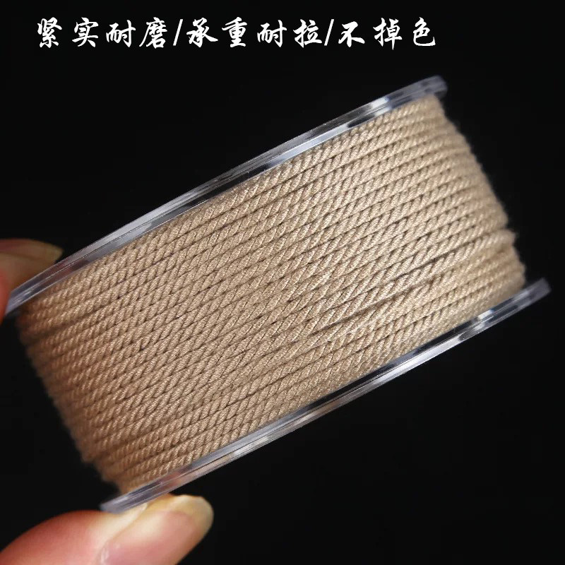 工厂销手串文玩h手搓棉线流苏棉绳无弹力穿佛珠耐磨星月菩提串珠