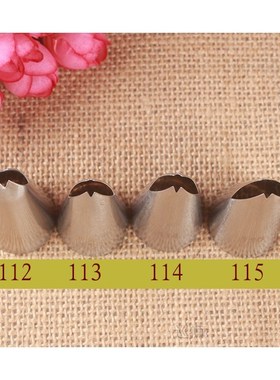 Retro cake decorated with bean paste cream dec