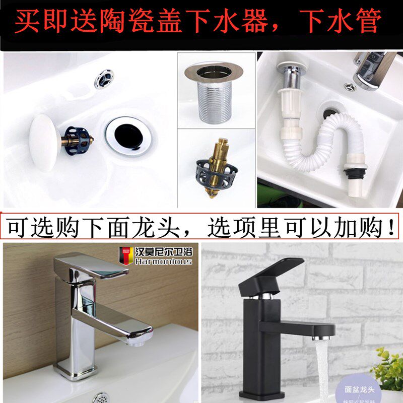 陶瓷一体台中盆洗手盆长方形半嵌入式洗脸盆卫生间大洗脸池台上盆