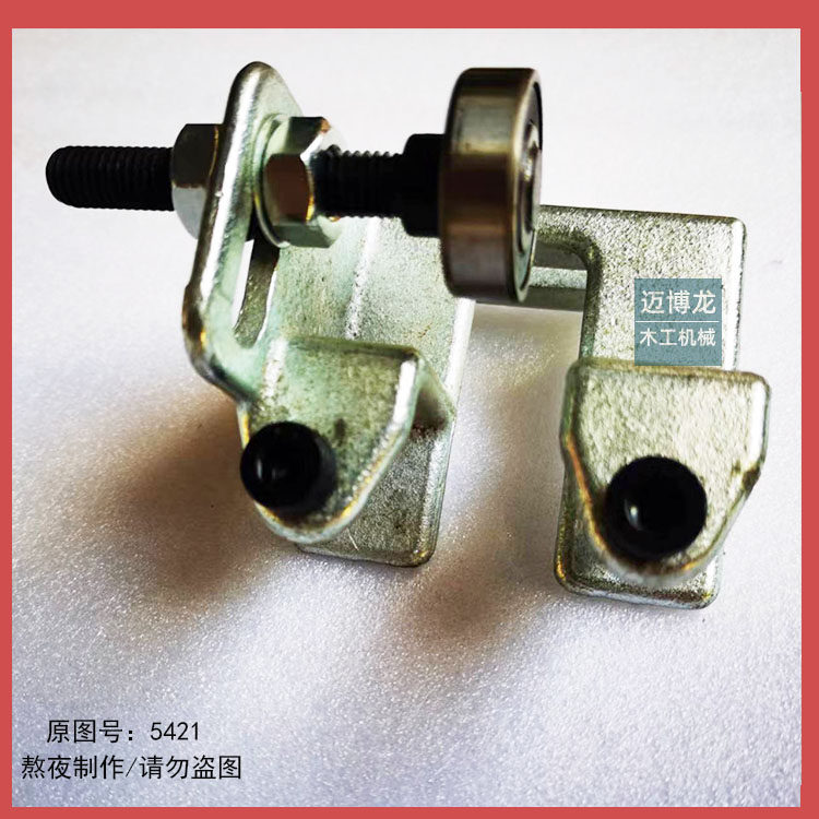 木工机械配件e 马氏带锯机配件  带锯机锯条下卡座  台面下卡座,五金/工具,封边机,淘宝优惠券,粉丝福利购,淘宝优惠卷