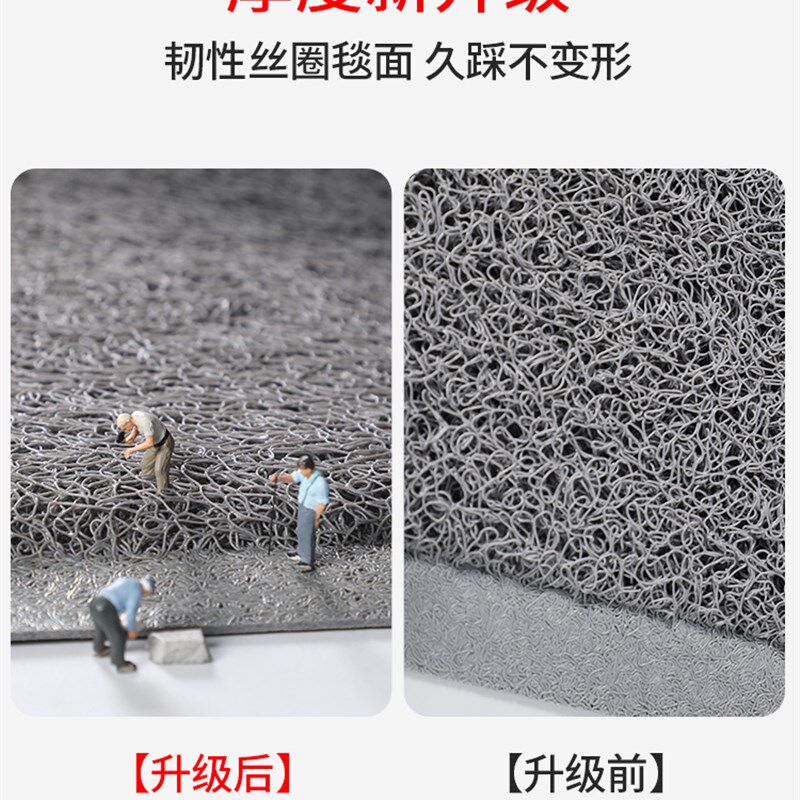 欢迎光临门垫进门地垫商用店铺入户门口防滑丝圈脚垫开业迎宾地毯,居家布艺,入户地垫,淘宝优惠券,粉丝福利购,淘宝优惠卷