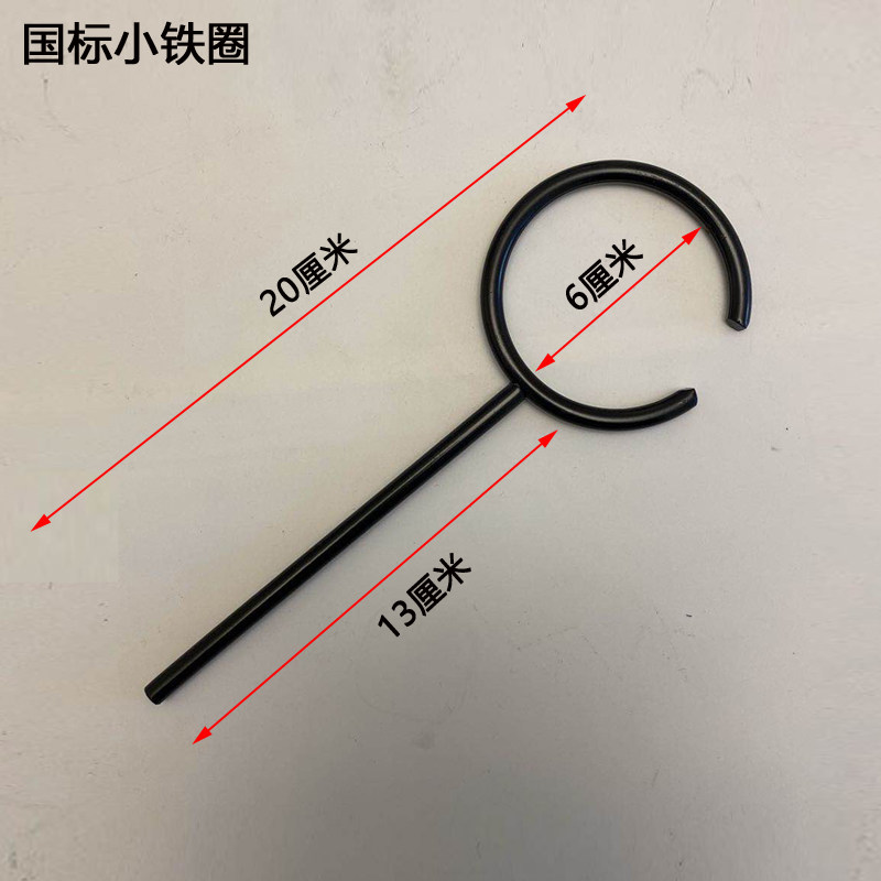 现货实验用铁架台小大号全套支架配d件十字夹烧瓶夹大铁圈实验室