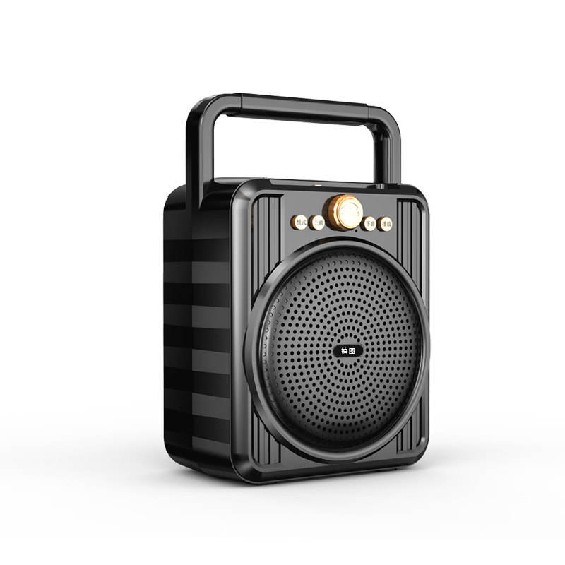 菜市场收款b音响微 信 收款音箱支付宝收款扩音器微信收钱二维码