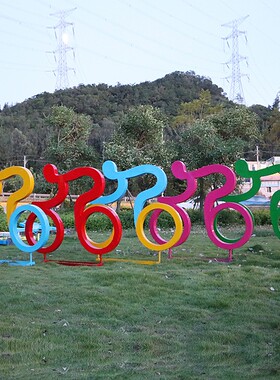 学校体育场田骑车k人剪影抽象雕塑户外公园玻璃钢摆件园林景观装