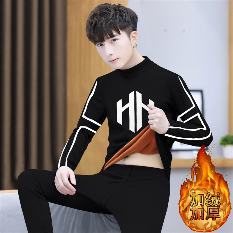 保暖内衣男套装秋冬季男士加绒加厚圆领秋衣秋裤青少年保暖打底衫