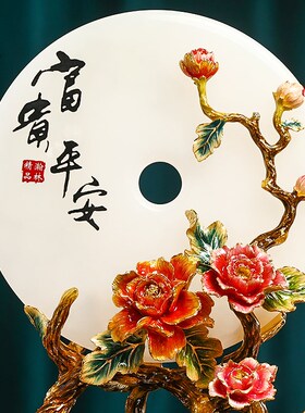 天然玉石平安扣摆件客厅博古架酒柜玄关装饰摆件高档乔迁新居礼品