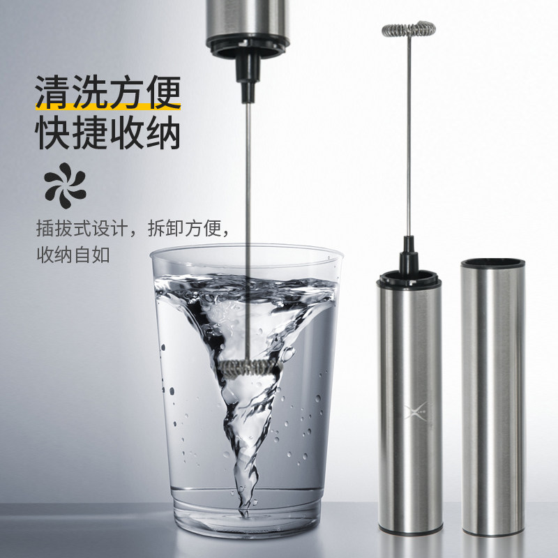 打奶器电动咖啡打奶泡器自动搅拌花式咖啡不锈钢拉花杯牛奶搅拌机