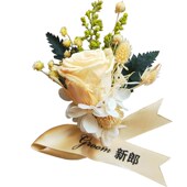 86M0花胸e花婚礼伴娘新郎新娘森系姐妹兄弟团小清新别针干花父母