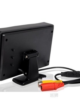 Car Styling Wireless 4.3 inch TFT LCD Screen Car Monitor Dis