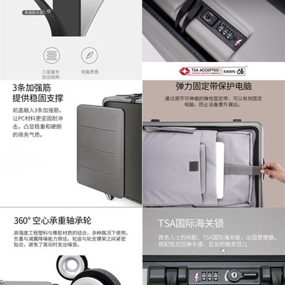 侧开口多功能行李箱18寸男商务z拉杆登机箱20小型前置旅行箱女皮