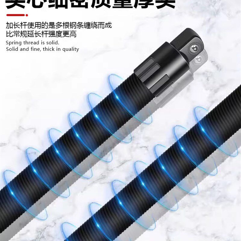 电动扳手软连接杆万能接头器套筒加长万向软轴转换头1/2大飞弹性