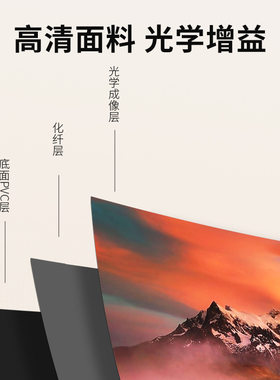 免打孔小型立式桌幕客厅家用可移动桌幕学习娱乐便捷式投影幕布