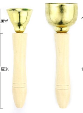 奥尔夫打击乐器碰铃碰钟幼儿园音乐教具教学撞钟撞铃镀铜儿童乐器