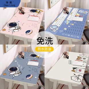 书桌垫皮革桌布儿童学习护眼写字桌桌垫小学生课桌垫书桌