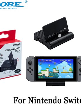 DOBE TNS-19305 Video Converter For Nintendo Switch Host Char