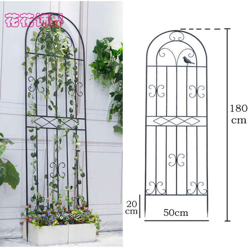 铁艺花架爬藤架花园月季花支架铁线莲绿萝植物攀爬架户外庭院网格