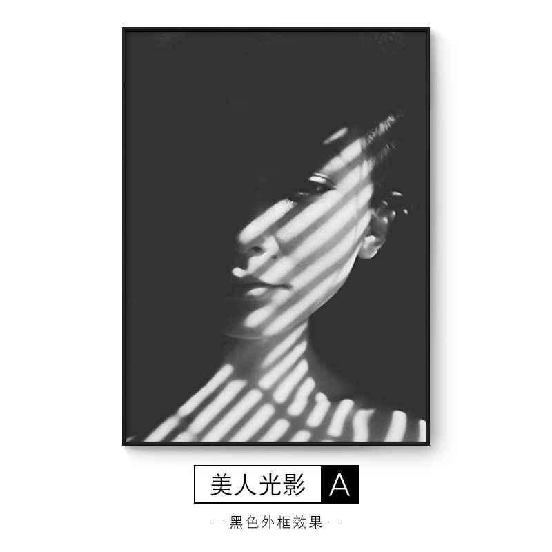 现代艺术装饰画人物人像光影工业风挂画大尺寸落地客厅背景墙壁画图片