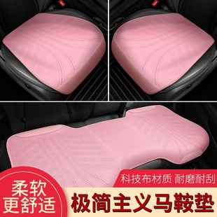 高档科技布改装 简约座套 汽车坐垫座椅套四季 通用超薄免绑半包夏季