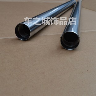 避减芯YB125RZE天戟 适配雅马哈JYM125 7天剑前减震芯 前叉芯