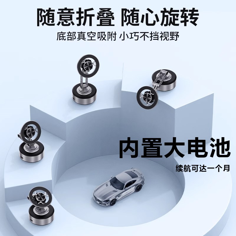 新款电动真空吸盘手机车载支架汽车导航N用磁吸感应吸附手机架