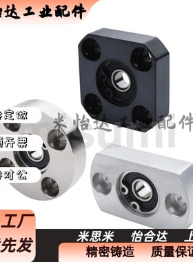 轴承座BGSRB BGSR605 625 606 626 698 608 628 6800 6900 6000ZZ