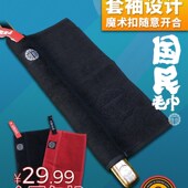 国民毛巾 c台球杆斯诺克小头擦杆布纯棉九黑8大头养护工具