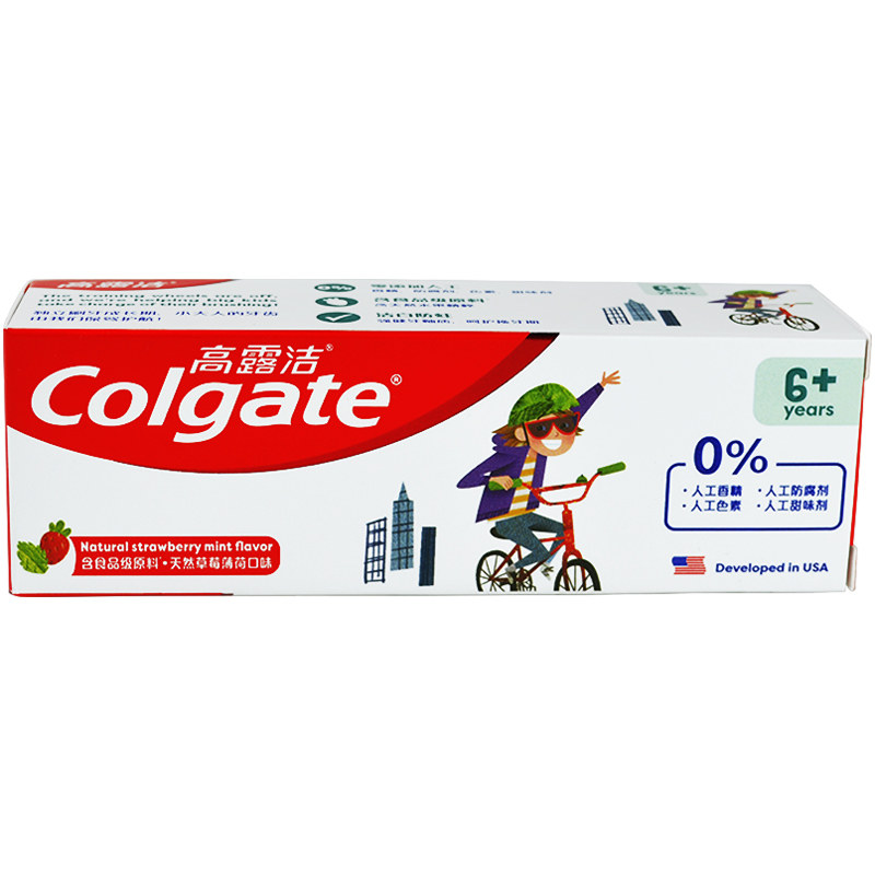 高露洁儿童牙膏0-6-12岁以上宝宝婴儿换牙期含氟可防蛀牙不吞咽