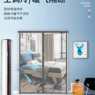 空调门帘防走冷透k明商铺夏超市门口挡风塑胶pvc软厨房家用免打孔