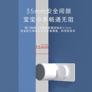 入户门宝宝防夹手门挡卧室推拉房门关门声音大静音门卡器门夹神器