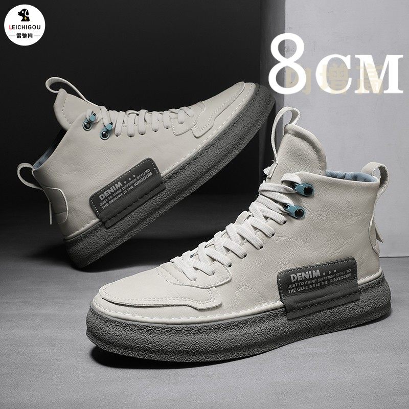 内增高男鞋10cm港风休闲马丁靴男款隐形增高鞋男冬季新款高筒板鞋