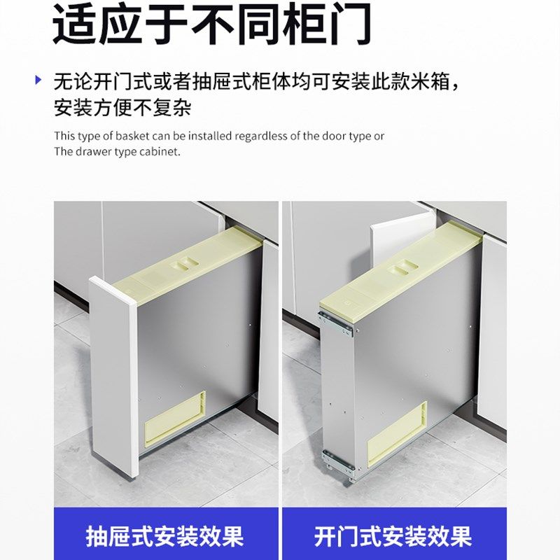 米箱拉篮家用橱柜米桶嵌入式厨房米箱米柜多功能收纳箱抽屉式米缸,家装主材,米桶,淘宝优惠券,粉丝福利购,淘宝优惠卷