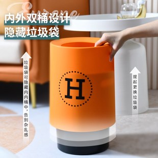 厨房卧室卫生间宿舍高颜值金小 垃圾桶家用客厅轻奢大容量2024新款