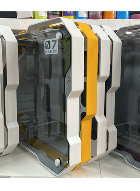 炽果ZC-07ATX全铝玻璃台式机电脑机箱分体式水冷 支持3090显卡