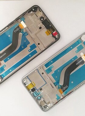 AAA Quality LCD+Frame For HUAWEI P8 Lite 2017 Lcd Display Sc