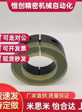 开口型光轴固定环SCD PSCD SSCD5 6 8 10 12 13 15 16-8-10-12