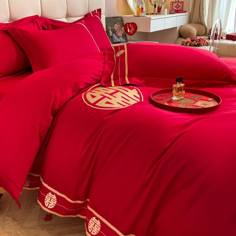 新中式结婚四件套龙凤刺绣全棉婚嫁婚庆床上用品红色床单被套,床上用品,婚庆床品套件,淘宝优惠券,粉丝福利购,淘宝优惠卷