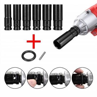 速发Durable High Quality Repalcement Socket Set Impact Socke