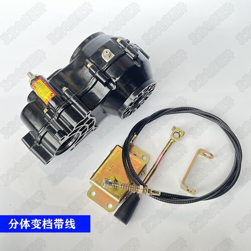 速发电动三轮车差速器总成 差速箱体 16齿18齿後桥差速包 高低裆